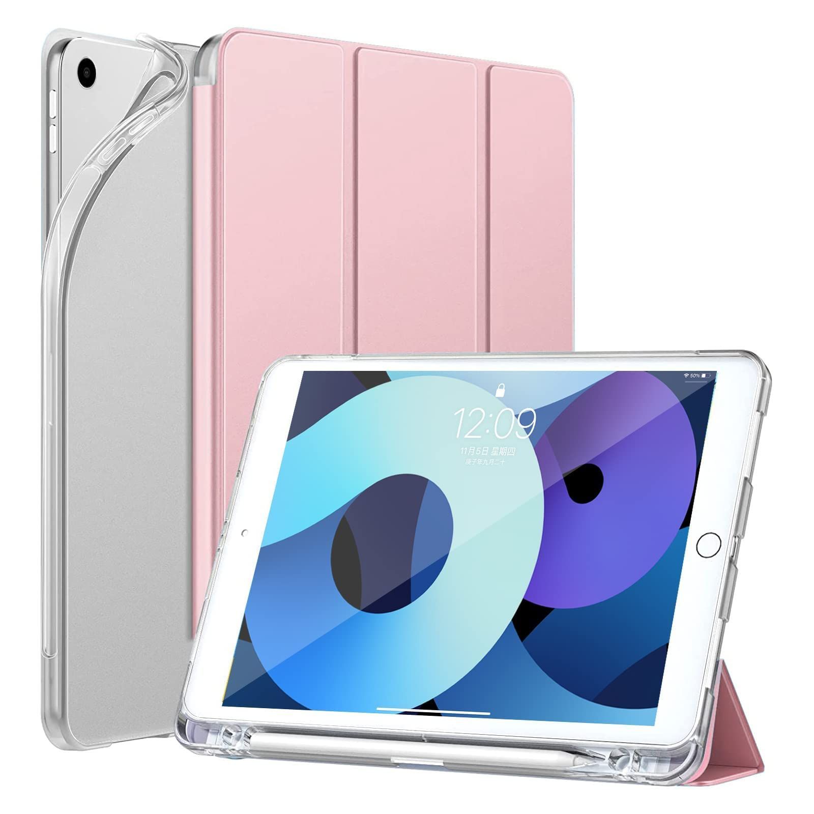 ✨iPad 10.2 ケース✨ピンクゴールド✨ケース透明 ソフトカバー - iPad