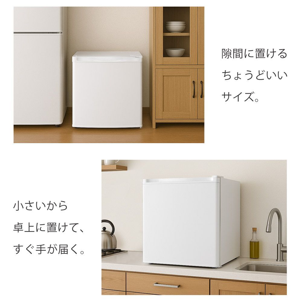 公式 SR-F3202W
