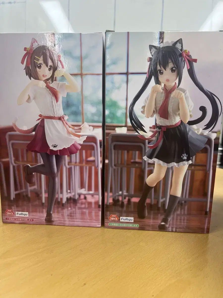 けいおん フリュー フィギュア セット