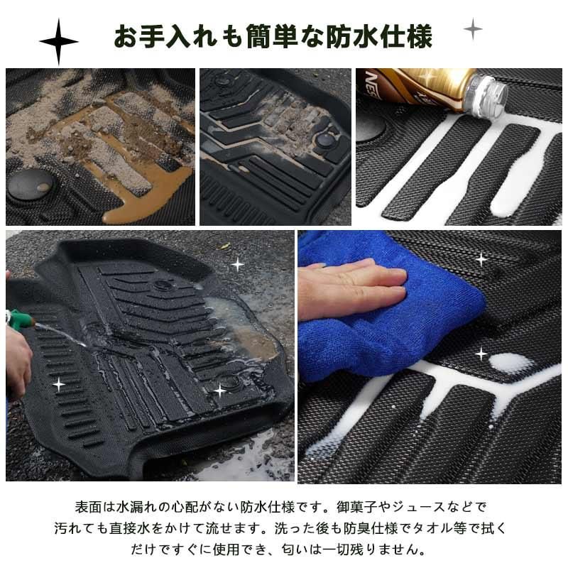 TPE材質 立体成型
