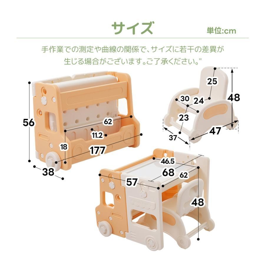 オレンジ