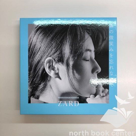 N]ZARD PHOTO COLLECTION BOX あの微笑みを忘れないで - メルカリ