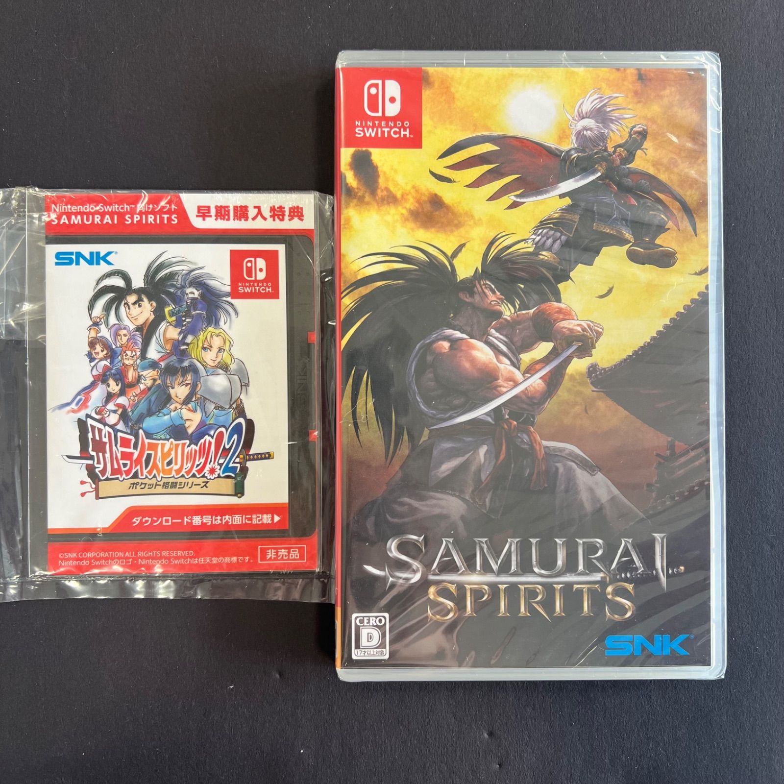 未開封新品】サムライスピリッツ 特典つき - メルカリ