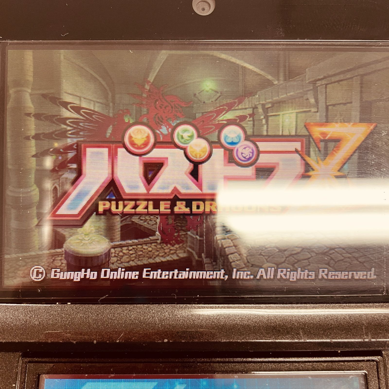 248】パズドラZ 3DS ソフト - メルカリ