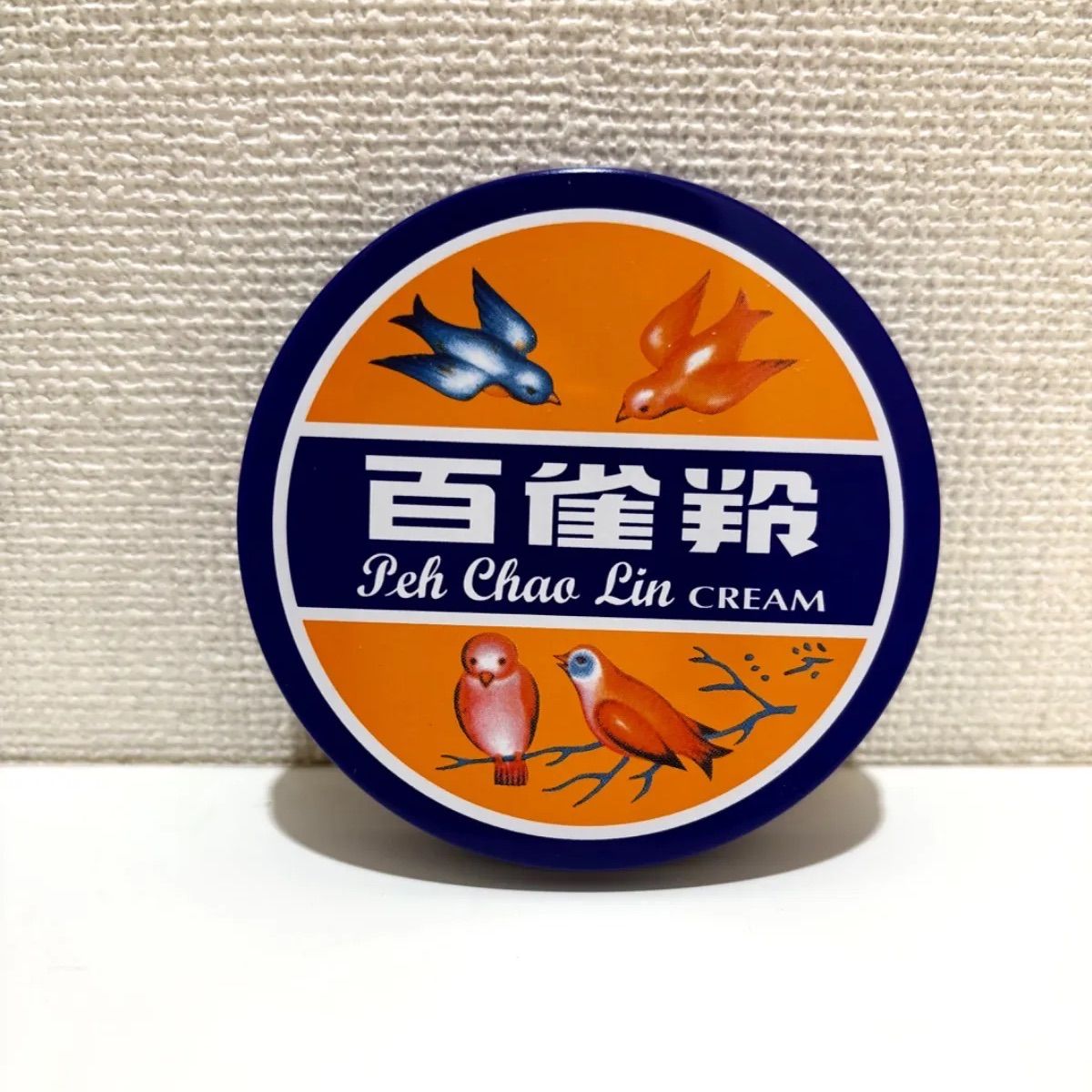 新品 未開封 未使用』百雀羚クリ－ム PECHOINクリ－ム）41・5g - メルカリ