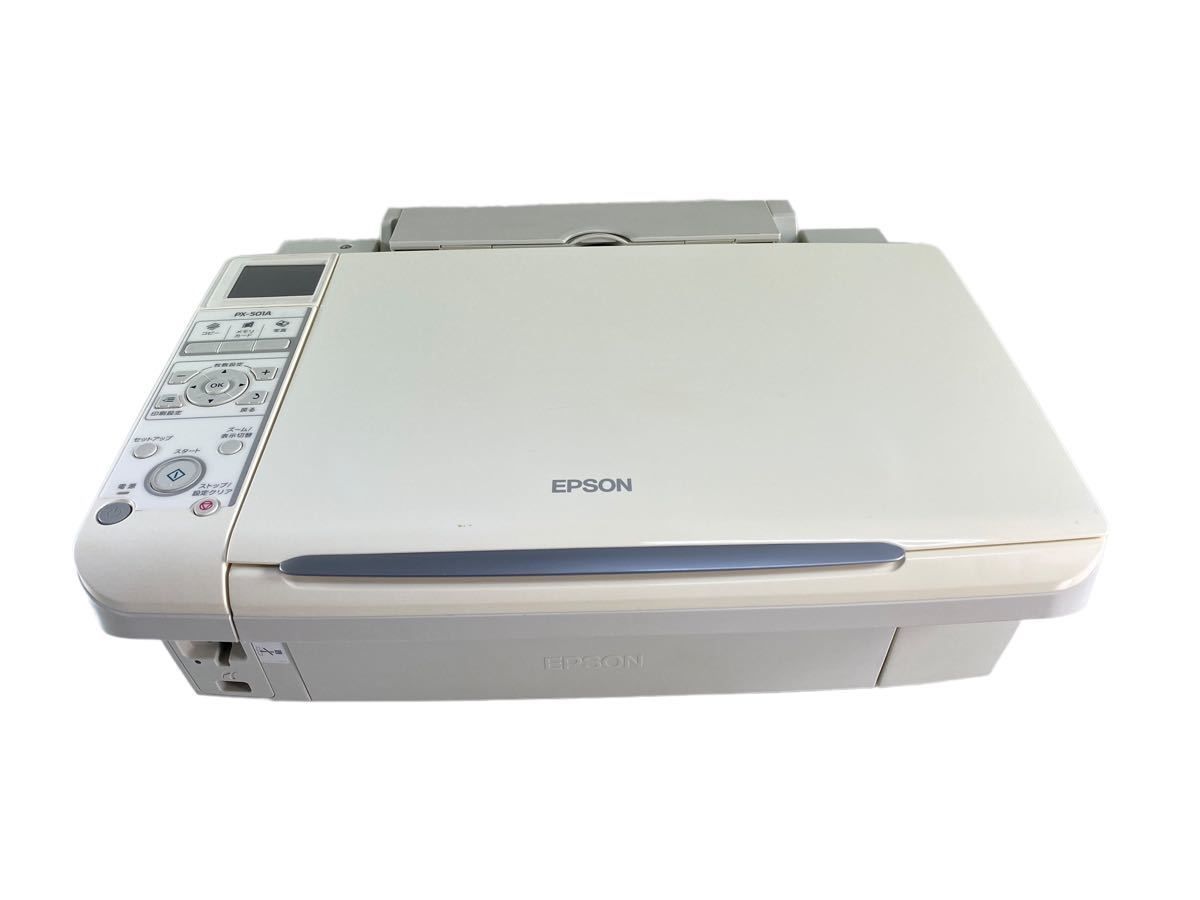 EPSON 複合機 PX-501A エプソン A4 コピー機 プリンター 年賀状 - メルカリ