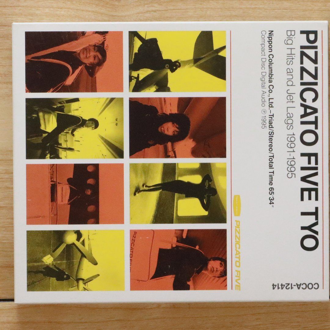 国内盤CD☆ピチカート・ファイヴ/PIZZICATO FIVE□ ピチカート