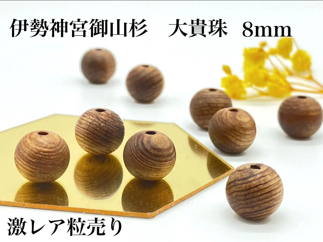 龍*姫様 梱包無し発送　コカレロ　ヴィーダ　9本セット EVANGELION KREDIT 折りたたみコンテナ/緑