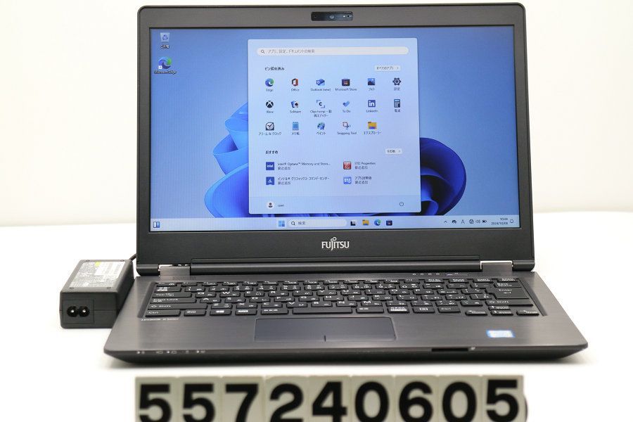 富士通 LIFEBOOK U749/A Core i5 8365U 1.6GHz/8GB/128GB(SSD)/14W/FWXGA(1366x768)/Win11 【557240605】