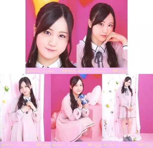 乃木坂46 星野みなみ 生写真 まとめ売り 乃木坂46 生写真 星野みなみ まとめ売り 3枚 - メルカリ