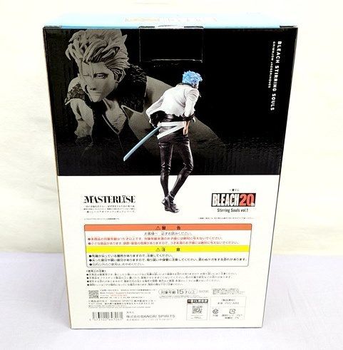 未開封品】 BANDAI SPIRITS 一番くじ BLEACH Stirring Souls vol