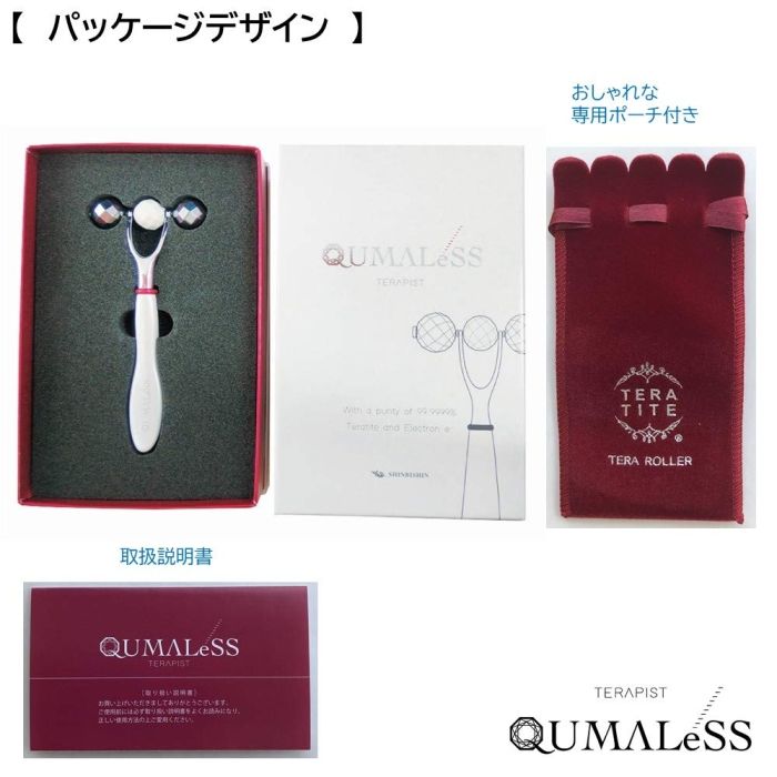 TERAPISTQUMALeSS