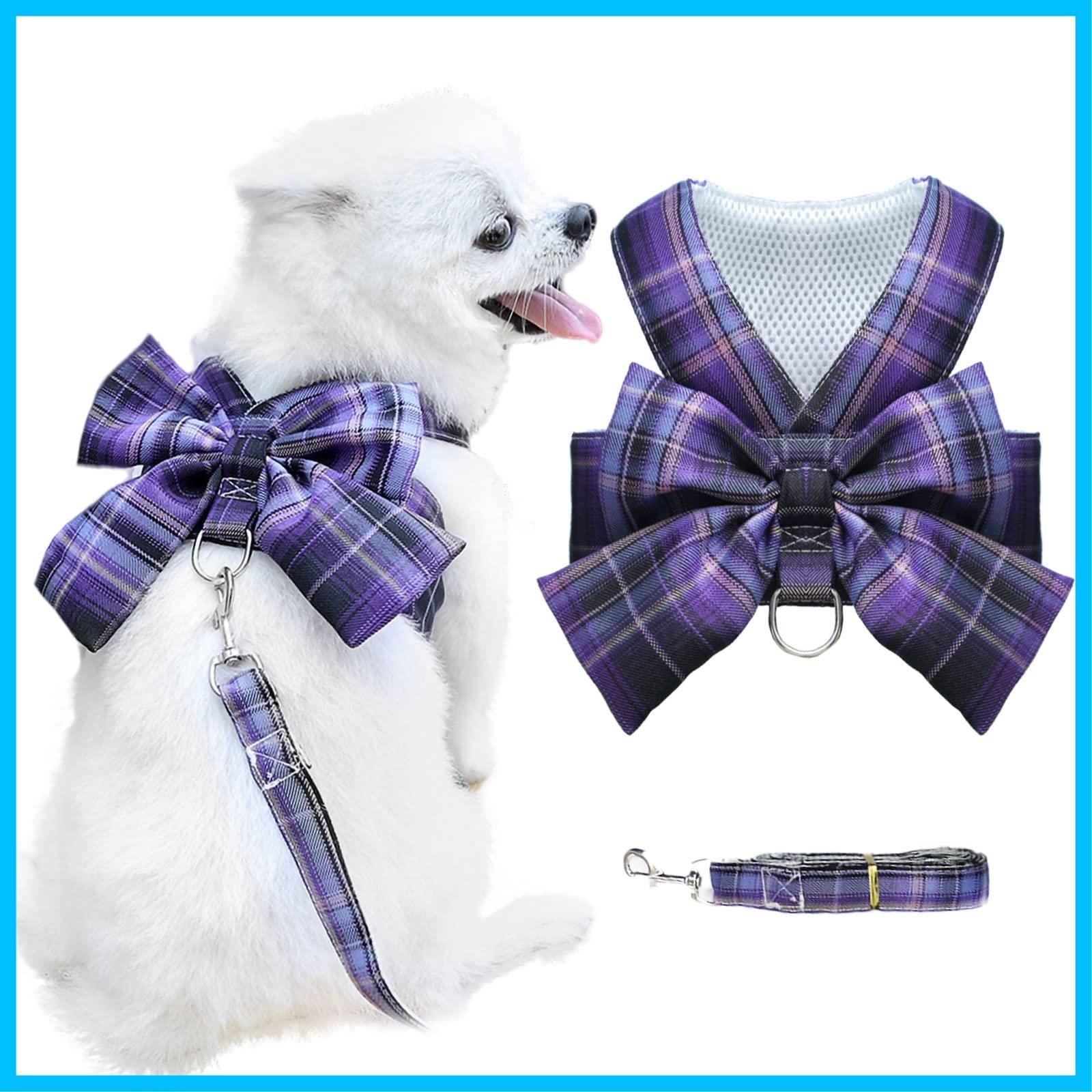 【送料無料】ABRRLO 犬 猫 ハーネス リード セット 蝶結び チェック柄 子犬用ハーネス 格子縞 中小型犬 抜けないハーネス Dリング付き メッシュ 可愛い 調整可（パープル S）