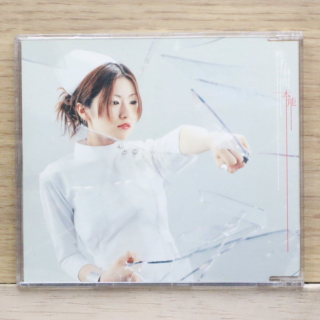 CD DVD15枚セット 宇多田ヒカル 椎名林檎 Do As Infinity CD DVD15枚セット 宇多田ヒカル 椎名林檎 Do As Infinity