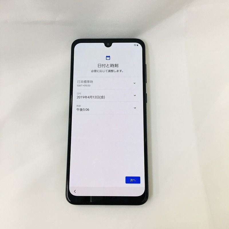 932170】SAMSUNG Galaxy A30 SCV43 SIMロック解除済 - メルカリ