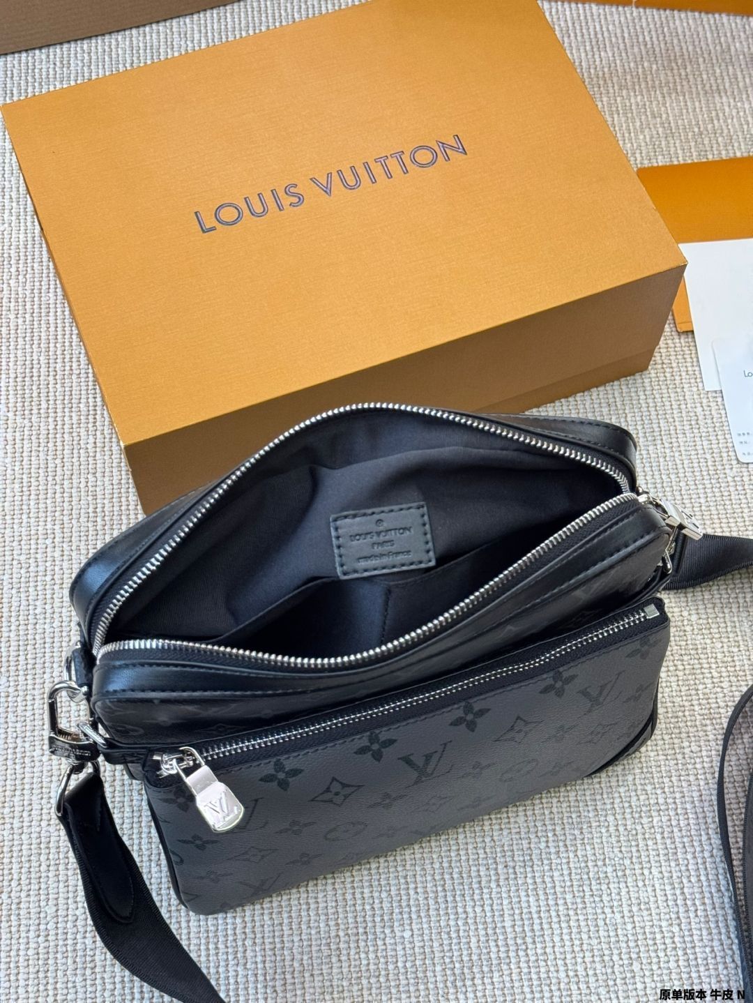 今日特価】LV トリオ ブラックサムライ 3 ピース メッセンジャー
