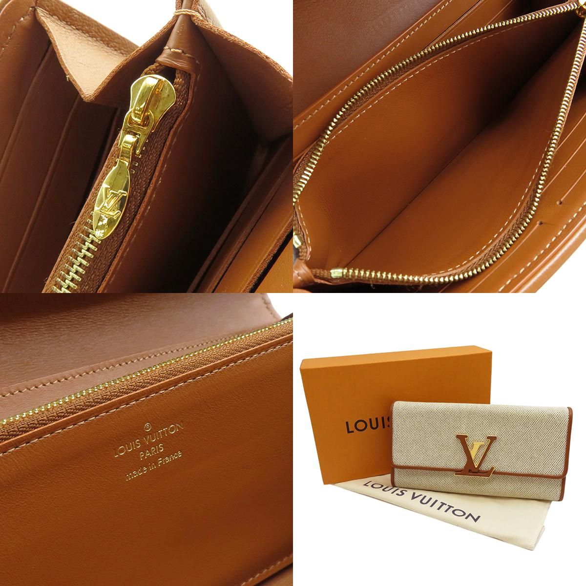 ルイヴィトン 長財布 ポルトフォイユ カプシーヌ ベージュ×ブラウン