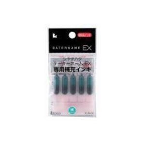 (業務用100セット) シヤチハタ データネームEX専用補充インキ XLR-GL 紫 業務用100セット) シヤチハタ データネームEX専用補充インキ XLR-GL 黒