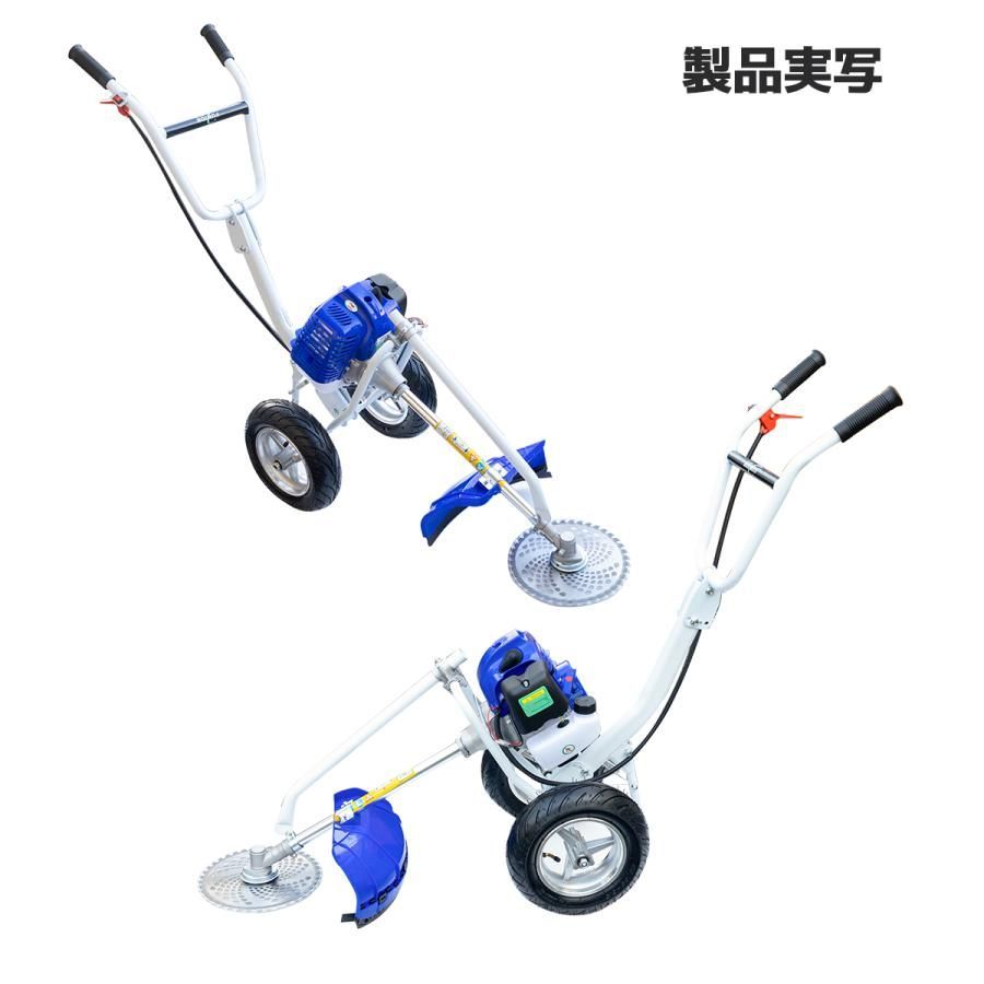 手押し式 エンジン草刈機 +耕運アタッチメントセット排気量52cc 耕運機