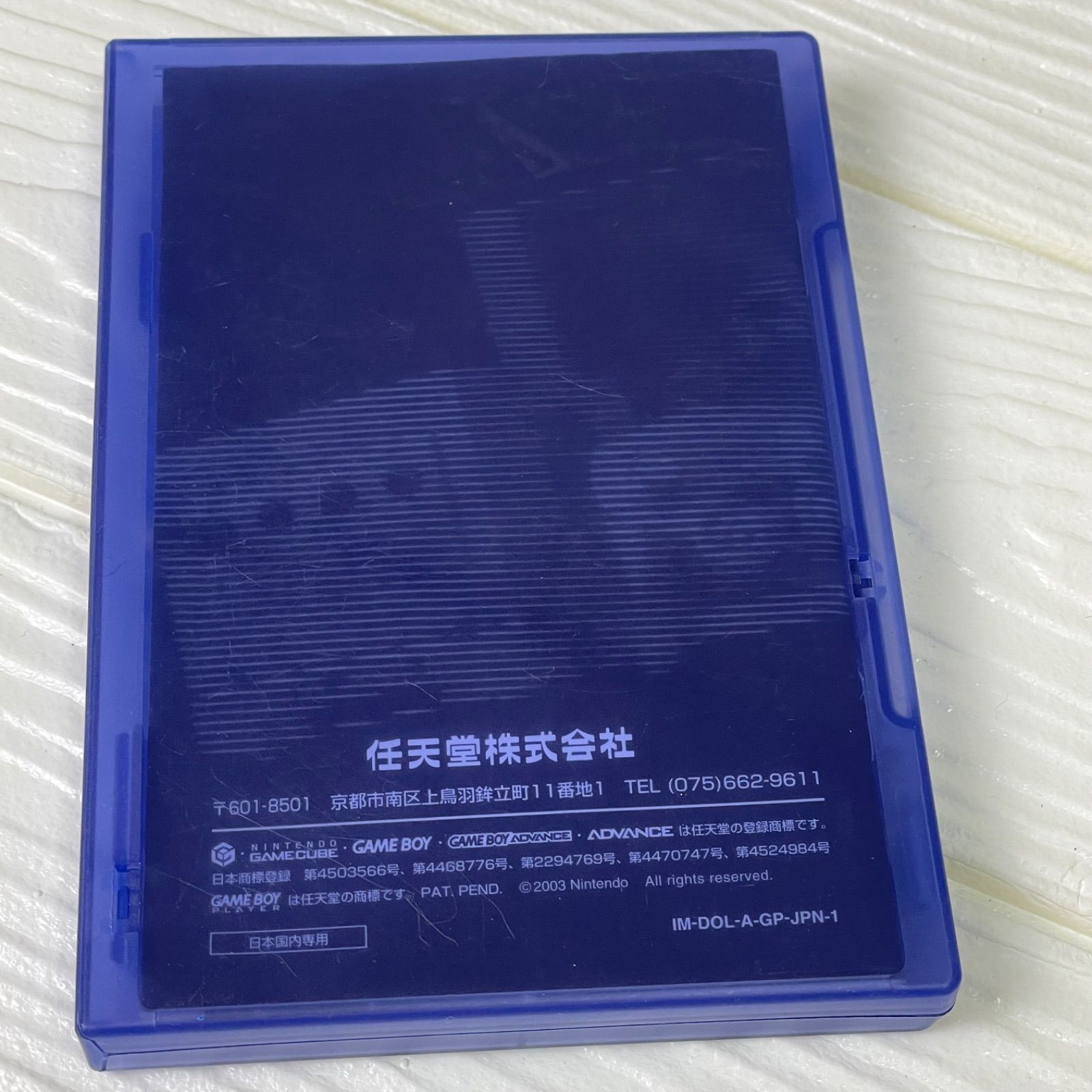 シルバー ゲーム機