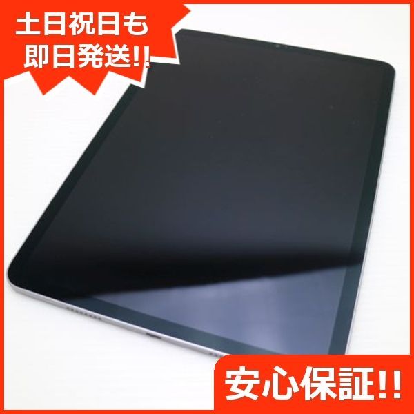 美品 iPad Pro 第4世代 11インチ 128GB スペースグレイ スマホ   土日祝発送OK 03000