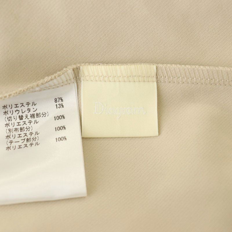 ダイアグラム グレースコンチネンタル 24AW クロップトジャージトップ クロップトジャージトップ / GRACE CONTINENTAL | GRACE