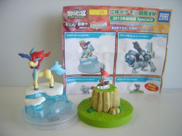 ♯Iuc18Lt立体ポケモン図鑑BW2012年劇場版Special3人気2種