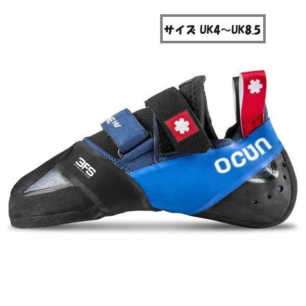即納 】オーツン オゾン HV ( Darkblue ) | Ocun Ozone HV サイズ UK4 