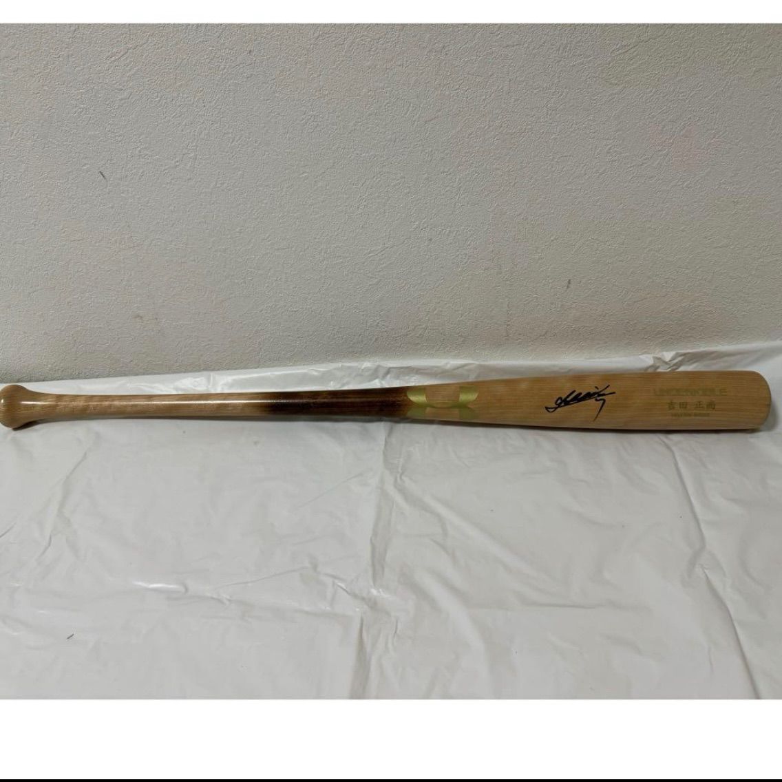 レッドソックス 吉田正尚 直筆サイン 本人仕様 バット Under Armour レッドソックス 吉田正尚 直筆サイン 本人仕様 バット Under Armour