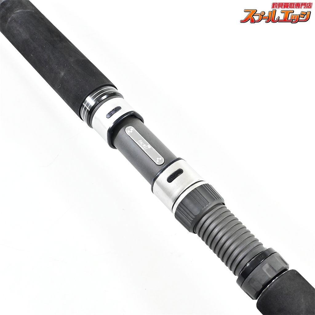 オフショアキャスティングモデル