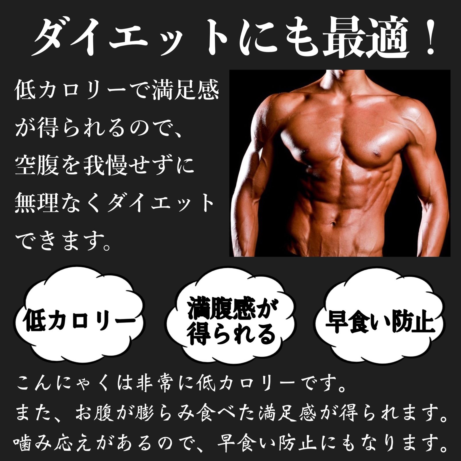 のサムネイル