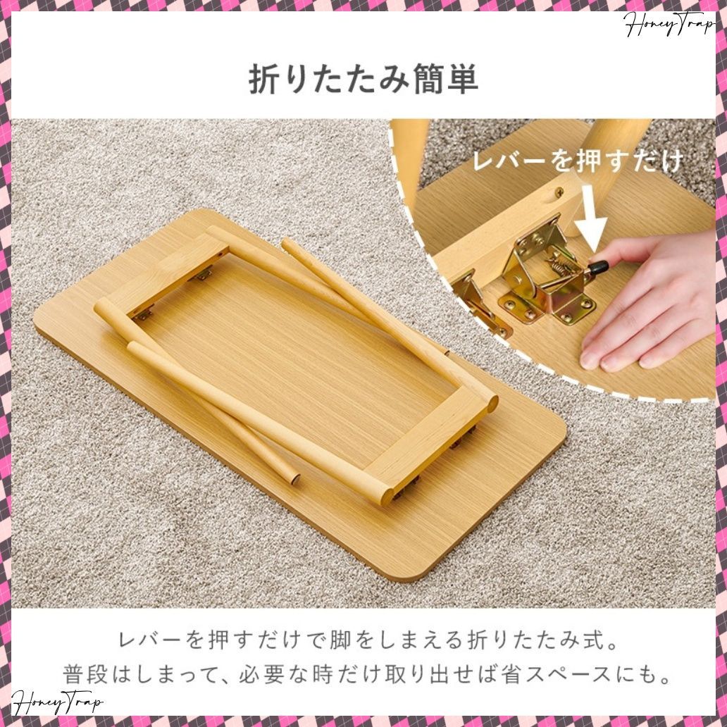 MT-6486 テーブルデスクテーブル