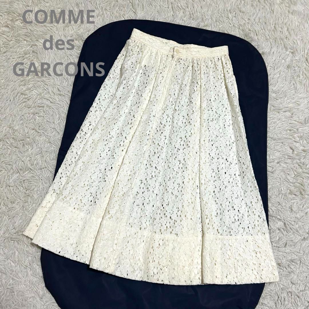 archive COMME des GARCONS 90s 総レース スカート