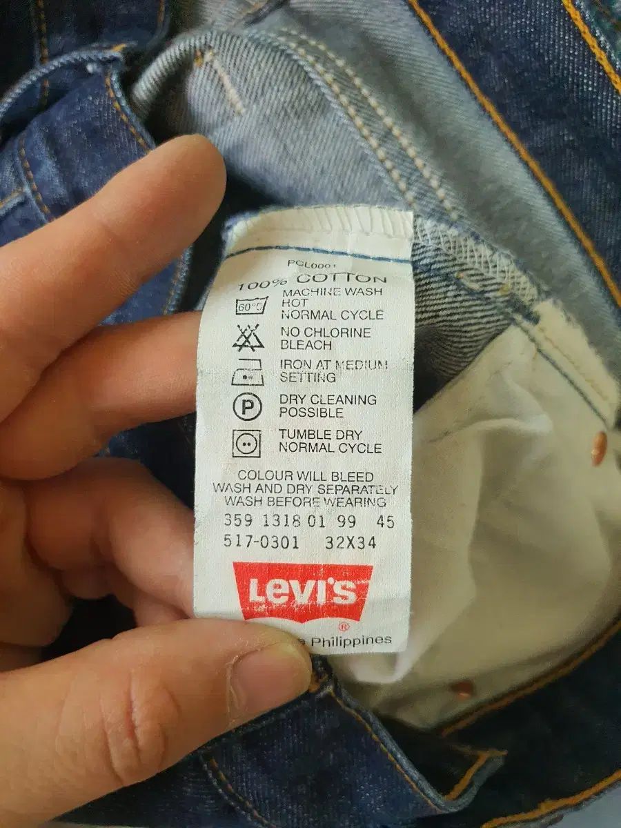 levis517