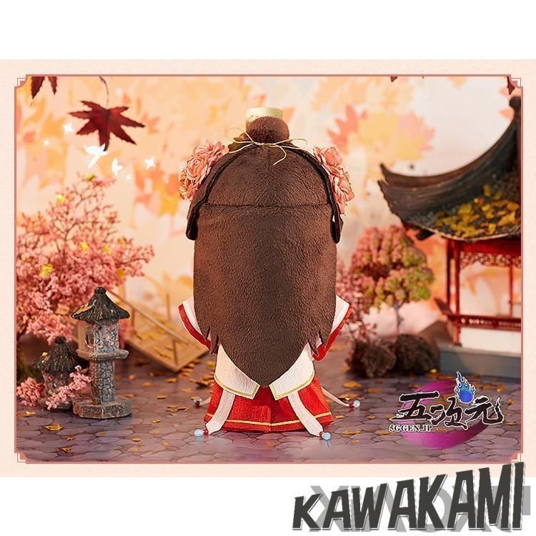 餡子　天官賜福 20センチ　ぬいぐるみ　謝憐+鬼王花城　スケルトン付き 餡子 天官賜福 20センチ ぬいぐるみ 謝憐+鬼王花城 スケルトン付き