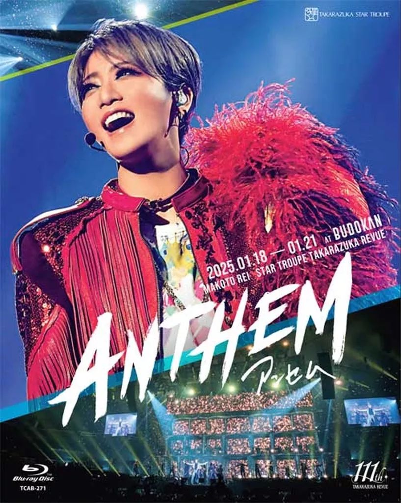 Gメン75ＤVＤコレクション71〜80号 ディアゴスティーニ　DVD10枚セット ♤ Gメン75DVDコレクション71〜80号 ディアゴスティーニ DVD10