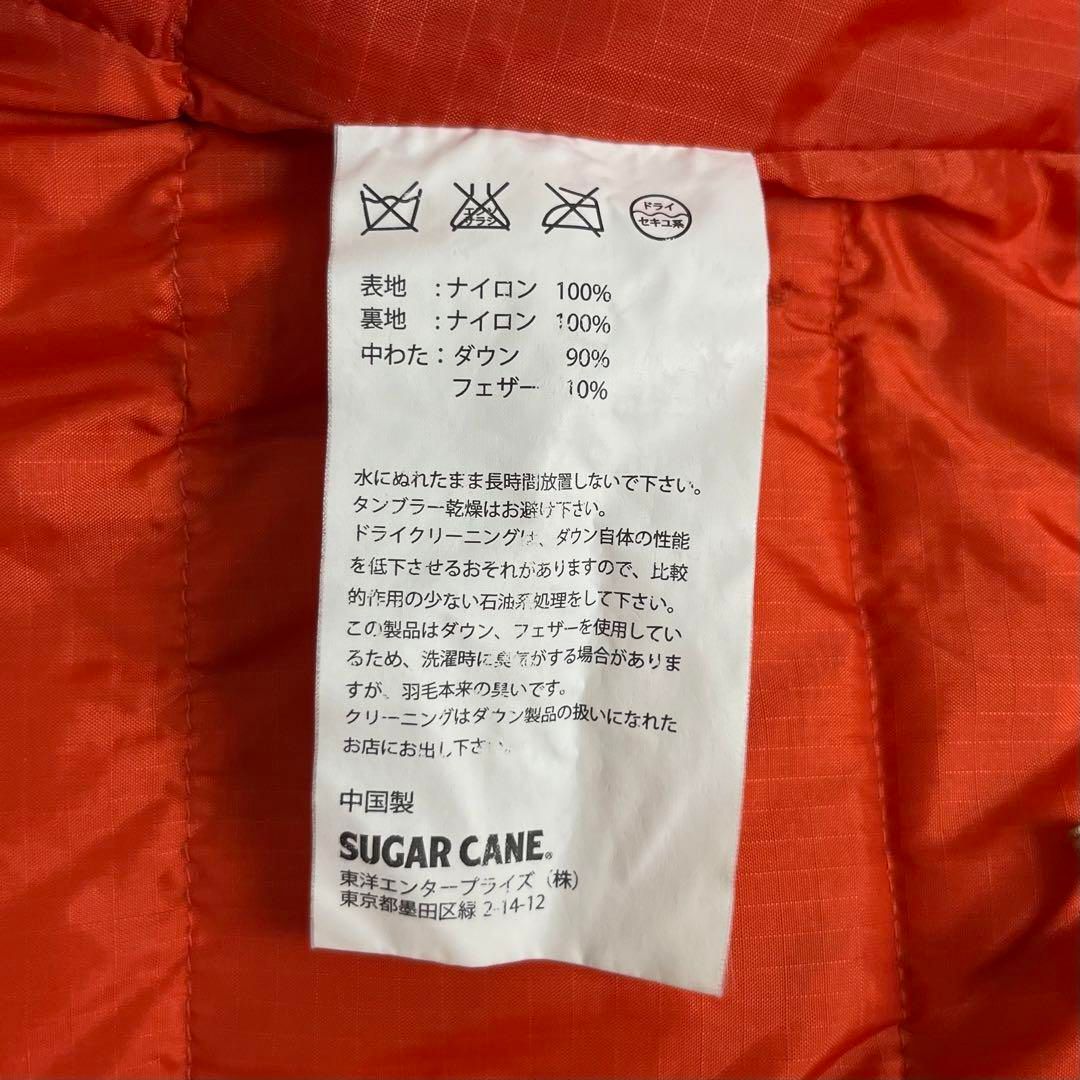 Sugar Cane シュガーケーン 東洋エンタープライズ ダウンジャケット S