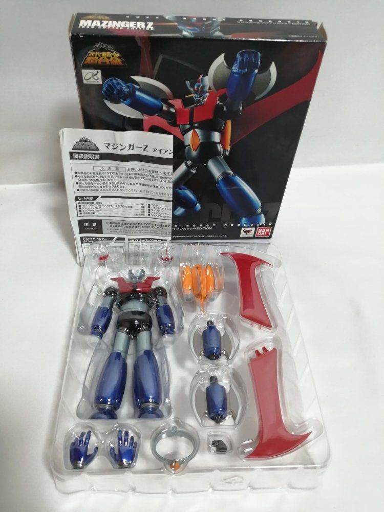 TAMASHII NATIONS スーパーロボット超合金 マジンガーZ アイアン