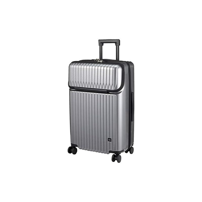 ACEエース スーツケース mサイズ 3泊4日 4泊5日 59L フロント ACEエース スーツケース mサイズ 3泊4日 4泊5日 59L フロント