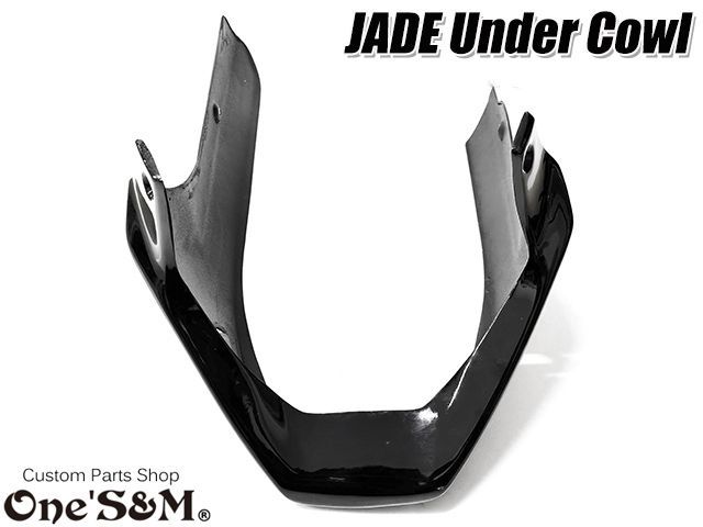 ジェイド JADE250用 NEW アンダーカウル 黒 ツインダクトVer - メルカリ