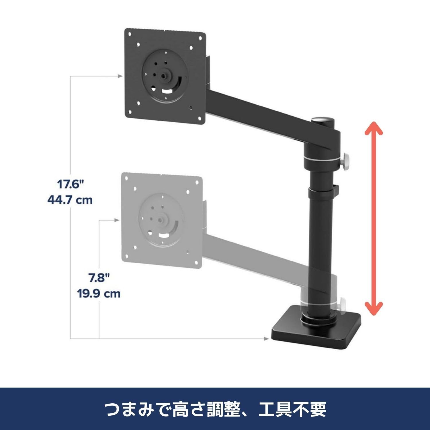 【特価商品】NX モニターアーム ブラック/黒 エルゴトロン 34インチ(8kg)まで VESA規格対応 45-669-224