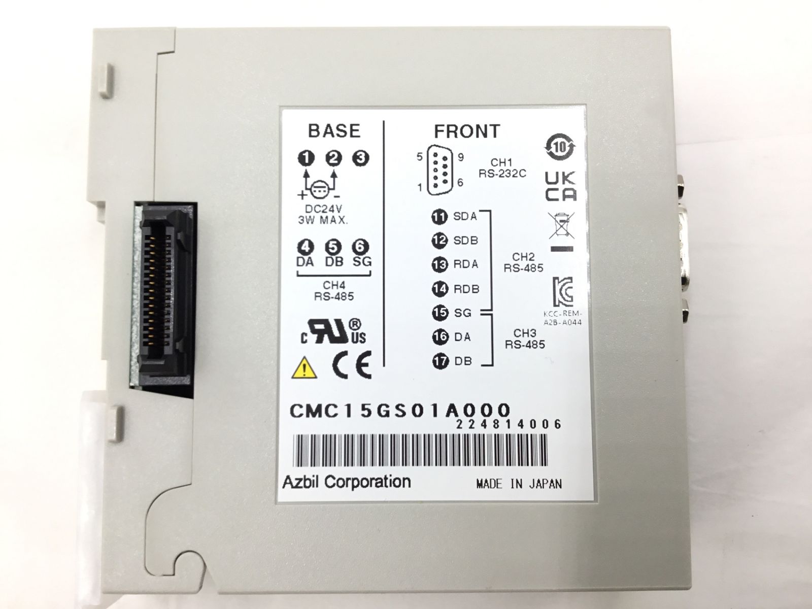 デジタルインジケーター CMC15GS01A000