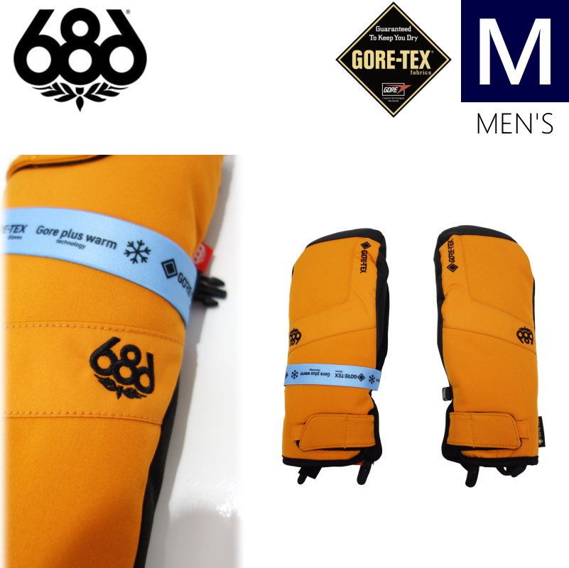 Amazon.co.jp: 686 Gore-Tex Linear Under Cuff Glove オレンジ