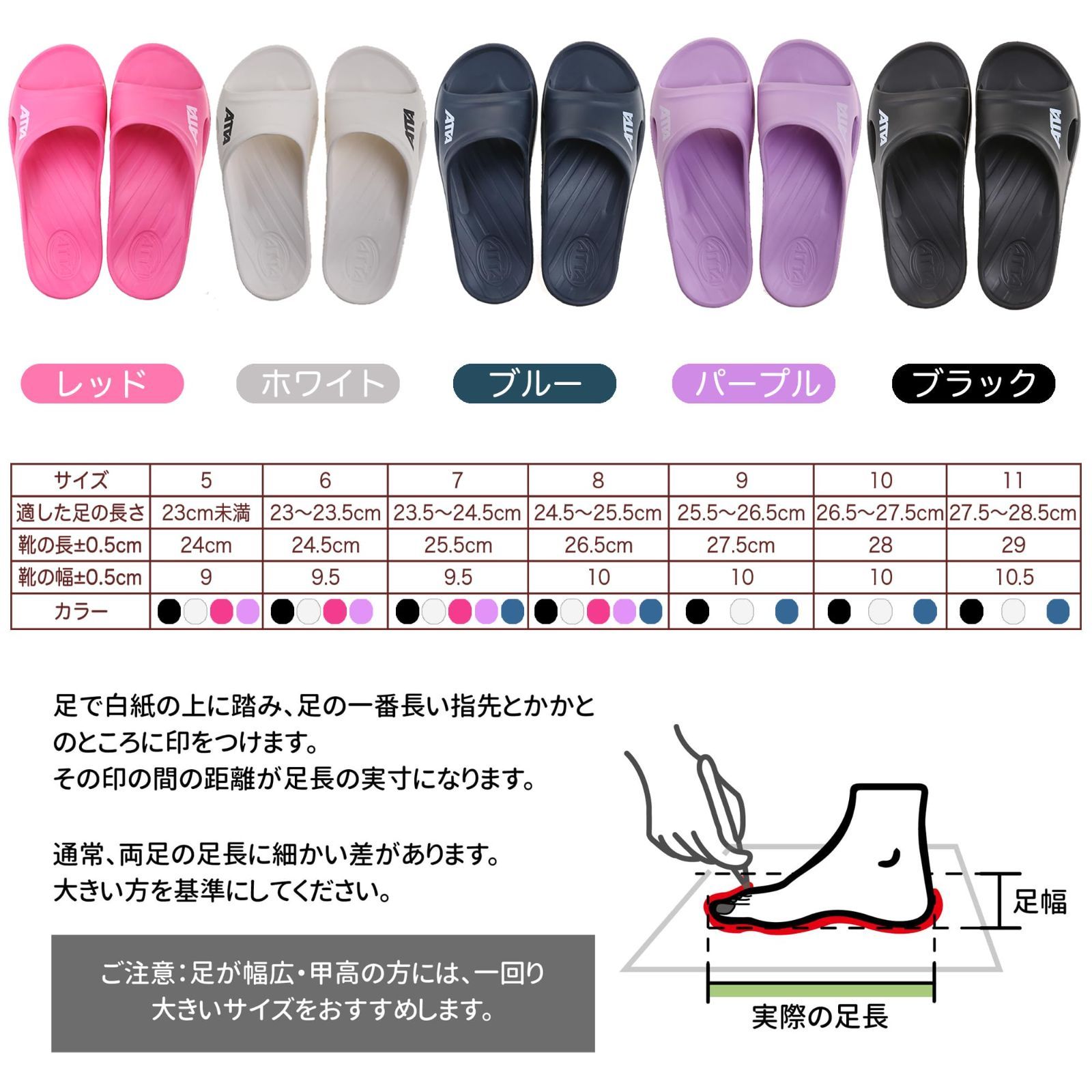 大特価』 ルームシューズ ベランダ 滑り止め 夏用 外履き室内 slipper