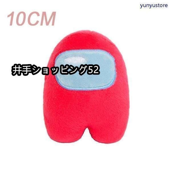 グッズ