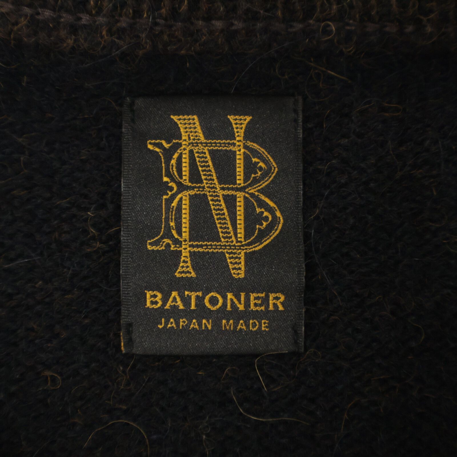 バトナー ﾌﾞﾗｳﾝ