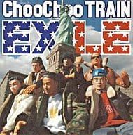 EXILE CHOO CHOO TRAIN 未使用品 新品 未開封 EXILE Choo Choo TRAIN 初回限定盤 - メルカリ