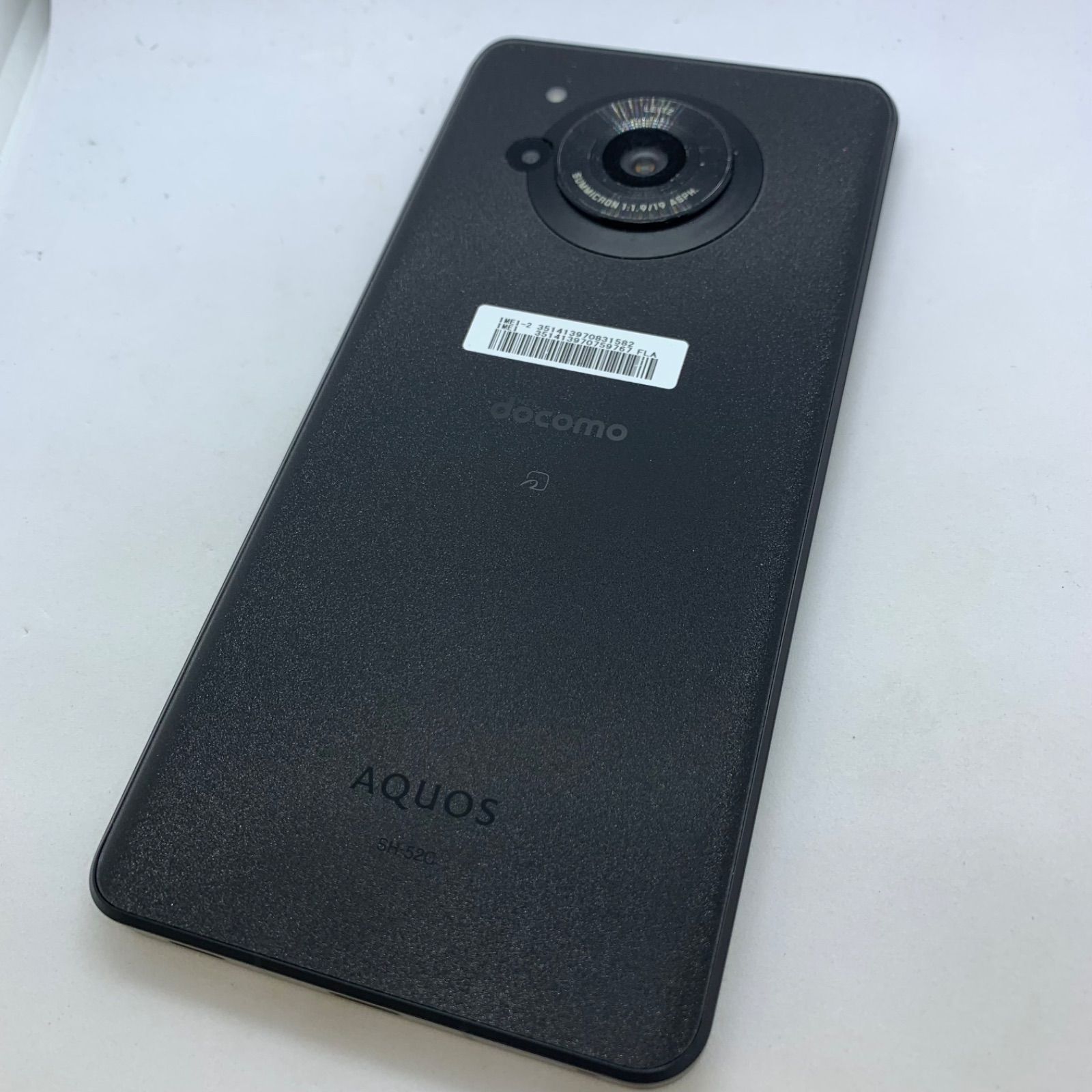 AQUOS R7訳あり品