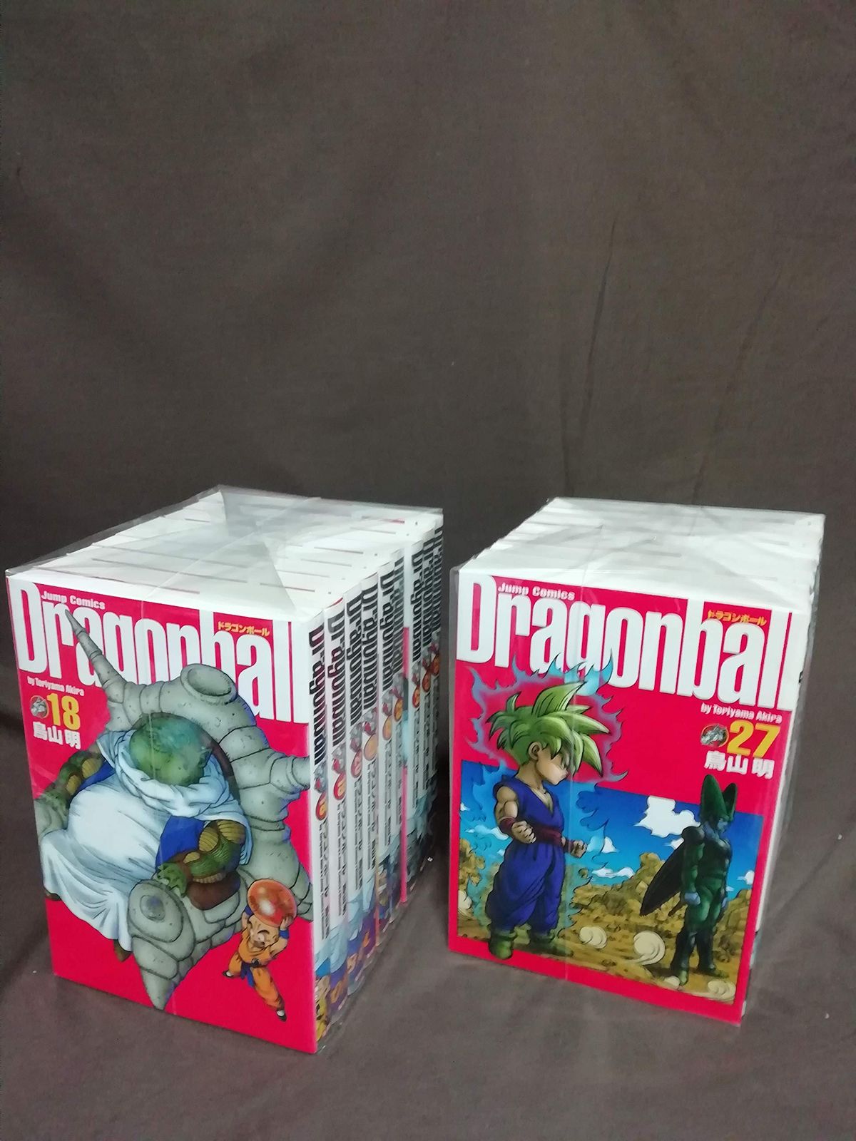 JC DRAGON BALL 完全版 全34巻セットB(18~34巻) (ジャンプコミックスデラックス)(品)