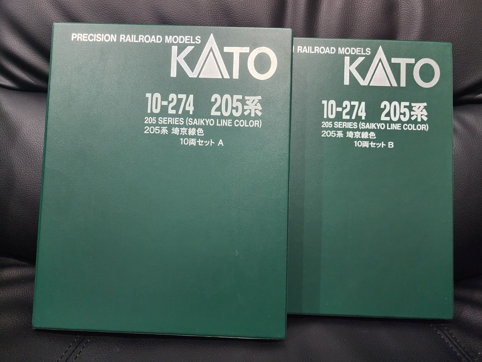 KATO 10－274 205系埼京線色10両セット 埼京 ホビー・楽器・アート KATO